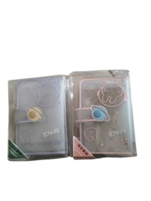 Dompet kartu polos