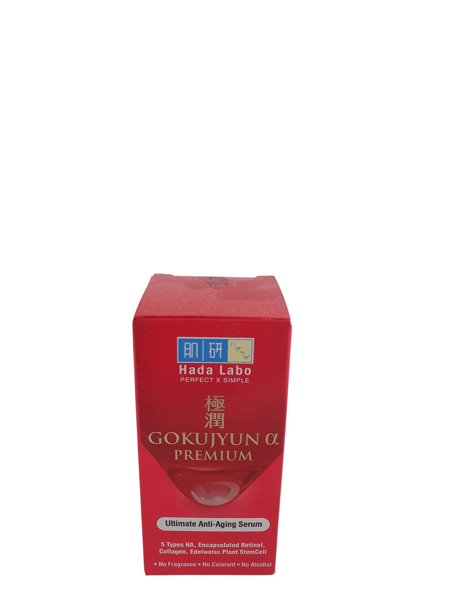 Hada Labo 20ml  Anti-Aging  Serum