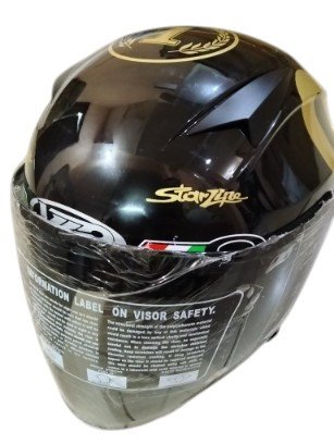 Helm VIP Motif