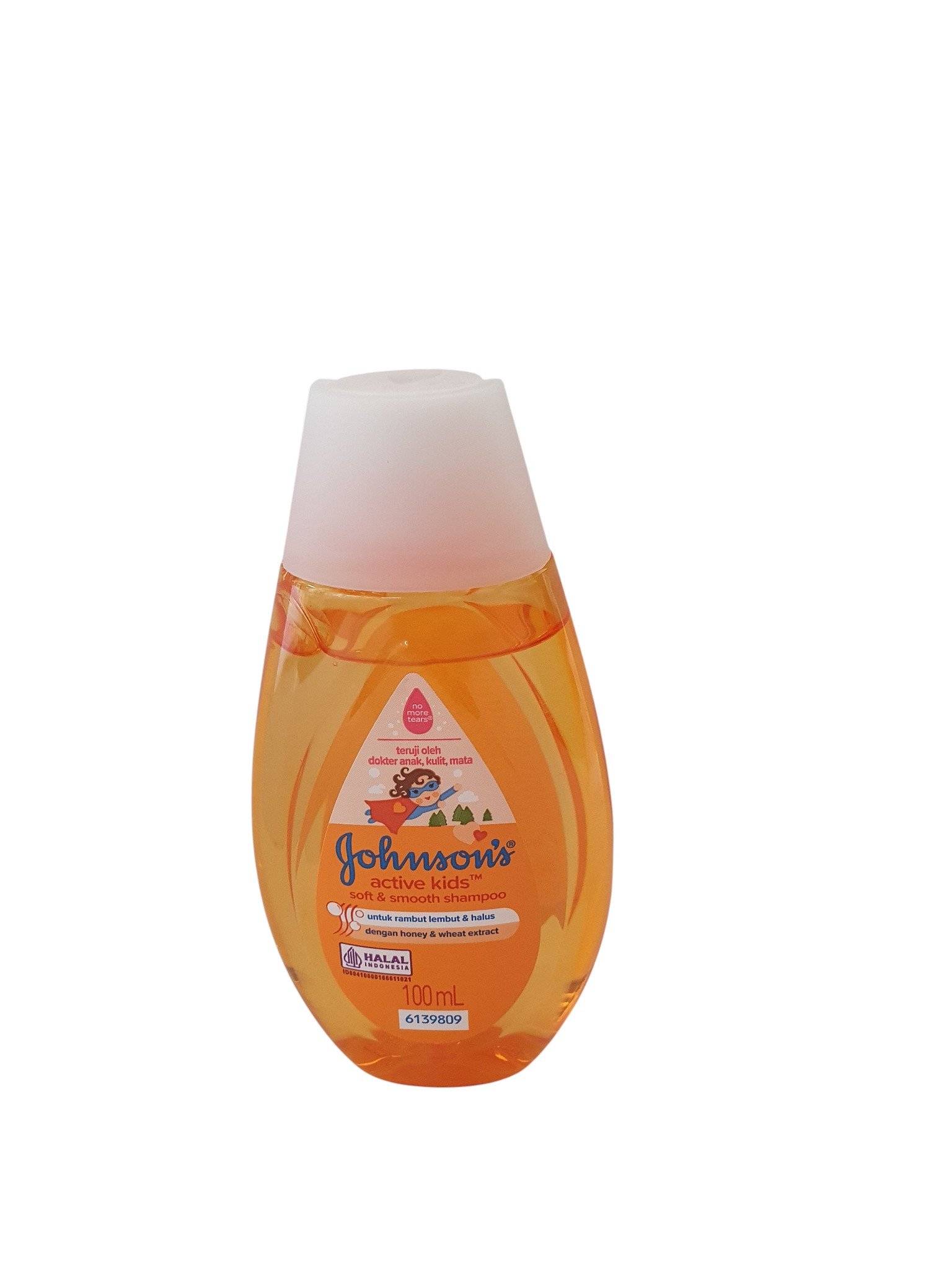 Johnsons Baby Shampoo Soft & Shiny100ml