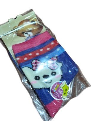 Kaos kaki jiaobeixiong