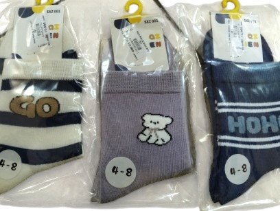 Kaos Kaki Qi Shen SXZ 001