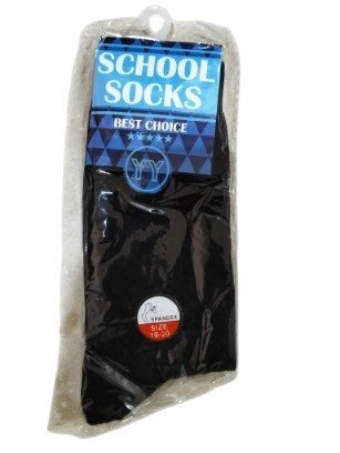 Kaos Kaki School Socks Hitam YY 19-20