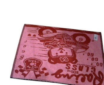 Keset Handuk Blueberry