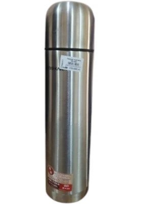 Thermos Yoshikawa YS-1000